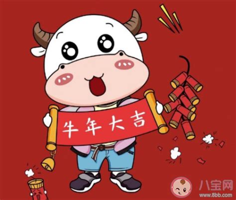 2021牛年女孩名字大全_属牛女宝宝取名要注意什么,第3张 2021牛年女孩名字大全_属牛女宝宝取名要注意什么,第3张